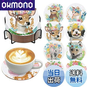 yzYOUSHYs[X _ChyCeBO R[X^[Lbg _ChA[g z_[t DIY (f)