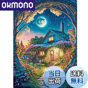 yzJISHSHAY _ChA[g lpr[Y S 40x50cm _ChA[g  r[YA[g  5D _ChA[g  |Lbg lC DIY _ChA[g I[r[