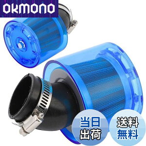 yzCHASO p[tB^[ 2Zbg GAtB^[ Jo[t JVΉ SV^ oCN XN[^[ XeX u[ 35mm J[u^Cv