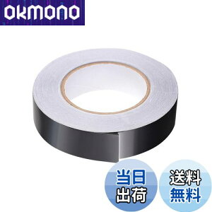 yzTVETEA~e[v  ЖʓdA~e[vy50m *20mm*0.07mmz e[v RC ÓdC΍ zǏC Lb` ϔM h h S