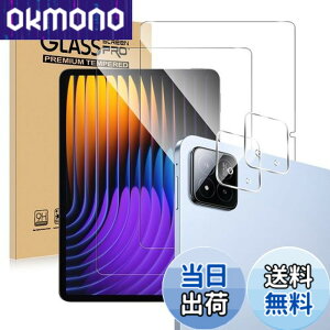 �y���������z�y2+2���Z�b�g�zFor Xiaomi Pad 7/7 Pro �t�B����(2��)+�J�����t�B����(2��) �V���I�~ Pad 7/7 Pro �����K���X �d�x9H ���Ɏq�� �a���a�� �w�䉘��h�~ Greerass �t����ʕی�t�B���� 3D�ی� ��
