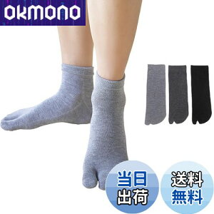 yz[DsHome] 3Zbg 2{w Y H  \bNX ^rC V[g  {wC 24-27cm (ubN{CgO[{_[NO[)