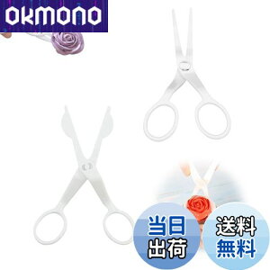 yzTVETE t^[͂ P[Lt[t^[ ͂݁y2ZbgzvX`bN P[LnT~ ]َqc[ diy P[LfR[V َq VK[ N[ fR