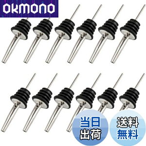 �y���������zVitalBloom �|�A���[ 12�Z�b�g ���C�� �X�e�����X�� �{�g���̒������t���[�|�A���[ �{�g�� �|�A���[ �L���b�v�t�^�t�� �I���[�u�I�C�� ���C�� �� �J�N�e��