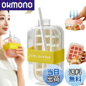 yzKorekaouy2025ŐVzX  X{g X@ Xe X̍oȒP ^тȒP EBXL[ JNe W[X nC{[(, 800ml)