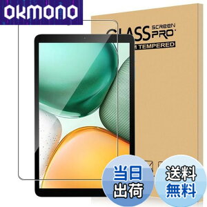 �y���������zFor BMAX I8 Plus �t�B���� 8.68�C���` �^�u���b�g �����K���X �����x�^�b�` �����ߗ� �d�x9H �w��h�~ Greerass �C�A�h�~ �������� �ϏՌ� �\��t���ȒP �t���ی� ������U�h�~ �^�u���b
