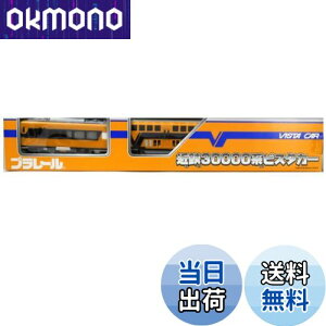 yz^Jg~[(TAKARA TOMY) TOMY v[ԗߓS30000nrX^J[