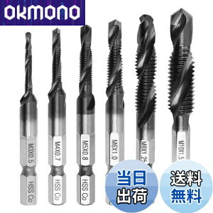 yzXMSSAA ^bvhZbg 6{g XeXp Zp h^bv ʎ^bv  ˂؂ XpC^bv HSS-Co M35 RognCX| `^A~R[eBO 