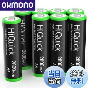 �y���������zHiQuick �P3�d�r �[�d�� �P�O�j�b�P�����f�d�r 2800mAh �[�d�r �P3�` 8�{���� ��e�ʂ��イ�ł� �P�O�d�r rechargeable battery aa