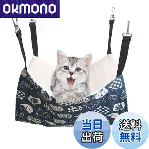 yzYFFSFDCL nbN͂Lbg ֎q P[Wp 傫 ω׏d10KG TCY\ 58cm x 48cm ybg Vя ʋC v ~ėpiaLu[j