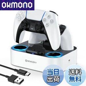 yzNEWDERY PS5 Rg[[ [dX^h }[d 2䓯[d\ u[d\ ߏ[dh~ USB-CP[ut LEDwvt zCg