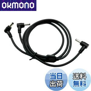 【送料無料】CNCTWO(コネクトツー) バートル(BURTLE) エアークラフト 旧型バッテリーAC260(13v)などで新型ファンAC09-1/-2(24v)、AC08-1/-2(22v)などを使用できるファンケーブル 95cm FAN17SP