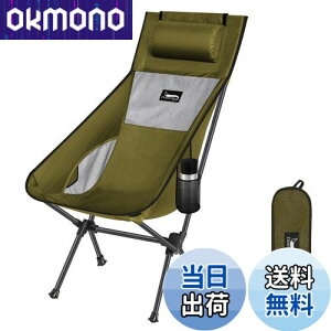 yzDesertFox AEghA`FA ܂肽 t y yƎJ̃Jbvz_[z yω׏d150kgz Lv֎q RpNg CX nCobN ֎q [ܕt ނ oR g