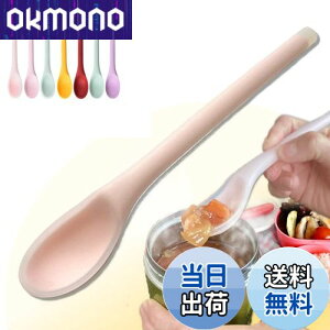 yzReTORUE X[vW[ Xv[ X[vW[Xv[ VRXv[ X[vXv[ (}[usN)