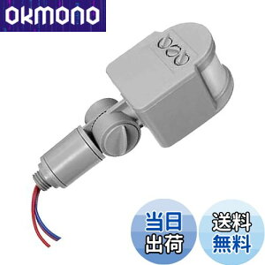 yzItisyou 񂩂񂹂񂳁[ d ԊOZT[ [VZT[ ZT[XCb` l 񂩂񂹂񂳁[ LED Cg AEghA