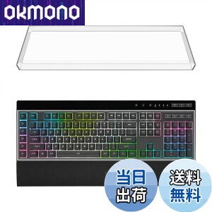 【送料無料】Geekria キーボード ダストカバー クリアアクリル キーパッドカバー 6 つの専用 G キー コンピューター メカニカル キーボード用 ロジクール Logicool G613、コルセア Corsair K100 RGB、コ