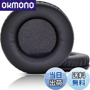 【送料無料】2個入りです JHZZWJ 55mm (5.5cm) 2.17inch イヤーパッド イヤークッション 互換性 パッド 交換用