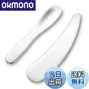 yzWBway ϕip XeX Xp` 2{Zbg yqIz w ~jTCY e N[ W[^Cvp XeX CN XLPA lC ACN[ w 2Zb