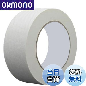 yzMINBOOT }XLOe[v  }XJ[e[v 1 30mm×50m e[v hteBOe[v zp h