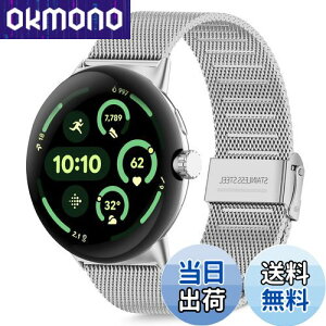 yz[HeeNia] Google Pixel Watch 4 41 mm/Google Pixel Watch 3 41 mm Ή oh xg XeX ւxg ߉\ jp oh (Vo[)