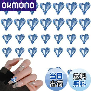 yzChisafly lCp[c n[g 傫 2 30Zbg lCp[c Xg[ n[g lCXg[ n[g NX^ LL 8mm 11mm iu[j