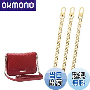 yzLiroyal obO`F[ (3Zbg) obO`F[Xgbv obO 20cm  `F[xg Ŏւ鎝   p S[h