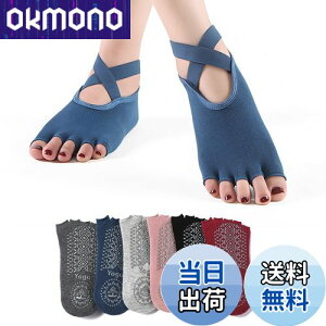 yz[Amzbag] seBX C 5{w ~ߕtfB[XK\bNX ܐȂ ʋC RۖhL  FȂ ΍  (JP, At@xbg, Free Size, u[(1Zb