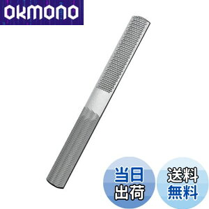 yz[LUYING] {[hX ₷20cm×2.2cm ؍Hp DIYpc[ ƍH ז  H rp p ΍p{[h ؍ PCJ