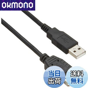 yzobt@[ BUFFALO USB2.0P[u (A to A) ubN 3m BSUAA230BK
