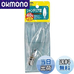 yzGp (ELPA) VfA d  E17 d 40W NA G-66NH(C)