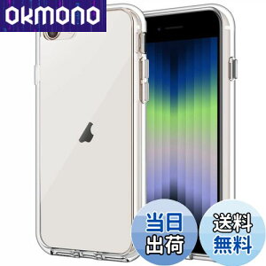 yzJETech iPhone SE 2022/20203/2pیP[X΂݂ȂՌzop[Jo[h~NAobN (NA)