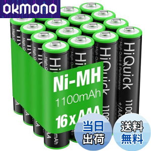 yzHiQuick P4 [drZbg 16{ P4dr [d jbPfdr 1200z[d 1100mAh Pldr ni-mh e P4[ddr