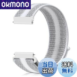 yz[Runostrich] rvoh 20mm 22mm voh [viCoh NATOXgbvɎʂ HvȂACyɍւ (20mm, XgCvzCg)