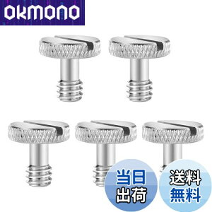 yzTRX JŒlW 1/4C`lW XeXX`[f 1/4"XN[ ŒlWRlN^[ Be⏕c[ DSLRfW^JOi 5Zbg