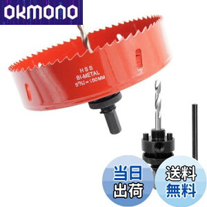 yzz[\[AoC^hrbgALAIWEI ̊ȃA[o[̌̋܂B؍ނ̌ɎgpAAA~jEvt@CAPVCт̑̍ޗ(150MM(5-