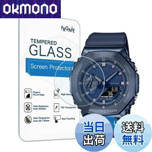 yz(3) Frgnie Compatible with CASIO GM-2100 یtB G-SHOCK GM2100KXیtB