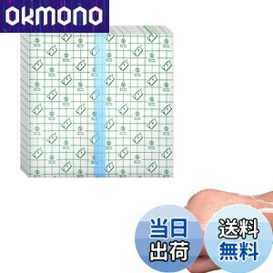 【送料無料】Doyime 防水ドレッシング 50枚 防水フィルム 医療用 透明絆創膏 10x10cm キズ防水フィルム キズに保護フィルム ドレッシングテープ キズに保護テープ 防水 透明 粘着性 創傷用粘着