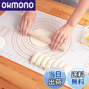 yzLIMNUO NbLO}bg VR}bg p}bg ك}bg ڐt 傫TCY HiVR[ ~ ٓ (IW, 40X60CM)