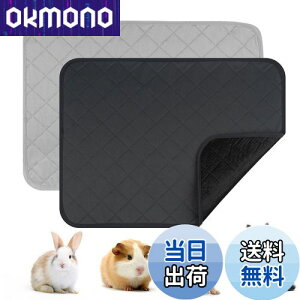 yzybgV[c 􂦂邨}bg 2Zbg^ L bg  pybg}bg z  ɐ݂ ~  R炵 ͂ݏo΍ ybg