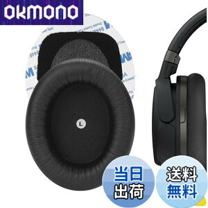 �y���������zGeekria �C���[�p�b�h�݊��� �p�b�h HyperX Cloud Orbit S �w�b�h�z���ɑΉ� �p�b�h �C���[/�C���[�J�b�v�i�v���e�C�����U�[/���j