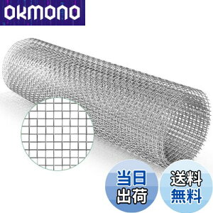 yzCOOLBOTANG XeXbV 300*1000mm YƗp XeXD bV0.7mma Ԗ4.5mm hߖ C ύ hl h hlbg ƒp zplbg h hl