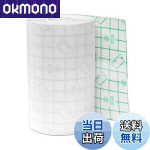 yzLIKENNY htB Jnp npShbVO ی  j d C ^gD[PA R یV[g (5cm x 10m)