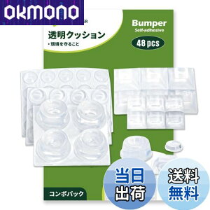 yzCOVERCORNER 48 S lCƋ ~ V[ 5TCY ˓ NbVS S \tgNbV EɏՁEhUE~ELYh~ HIS ` ی^ p^S