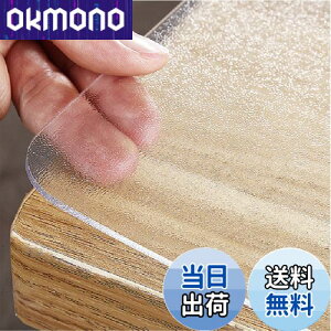 yzYueboa e[uNX  G{XH 45x100cm ` PVC e[u}bg rj[ 1.5mm L PVC fXN}bg ` e[uJo[ k݂Ȃ h h~ H 