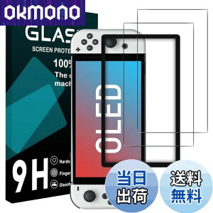 yzΉ Switch L@ EL tC KChgty2Zbg YɎq zSwitch oled KXtB Switch L@ELf یtB KX 炳 KX یtB d