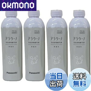 �y���������z�p�i�\�j�b�N �����i �A���E�[�m �A����[�t ����Ȃ��i4�{�jCH399K
