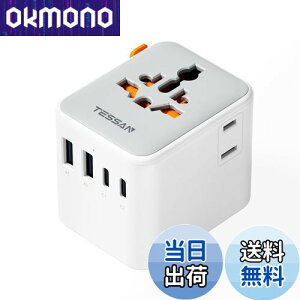 yzϊvO SEΉ CO ϊvO spRZg TESSAN C BF O A^Cv 6䓯[d 2AC 2USB-A 2USB-C ؍ CMX I[XgA ^C `  VK|[ [b