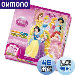 yz96s[X qpY fBYj[ 炫vZX yǂWO\[pYz