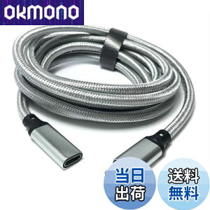 yzAccess 200cm y Gen2(10Gbps) PDΉ 100W/5A}[d zUSB Type C P[u USB-C & USB-C P[u IX-X ^CvC P[u A~wbh 2d҂݃P[u  Type-C @Ή EC67OM-200