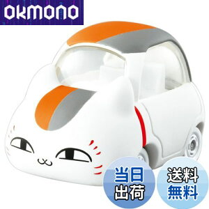 yz^Jg~[(TAKARA TOMY) w g~J h[g~J No.166 ĖڗFl jR搶 x ~jJ[   3Έȏ  ߋSi ST}[NF TOMICA